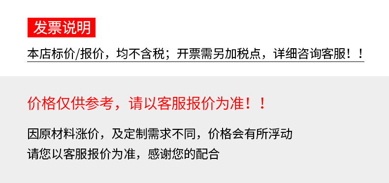 O1CN01wp9VKS1P1HhWD9p3S_!!9819