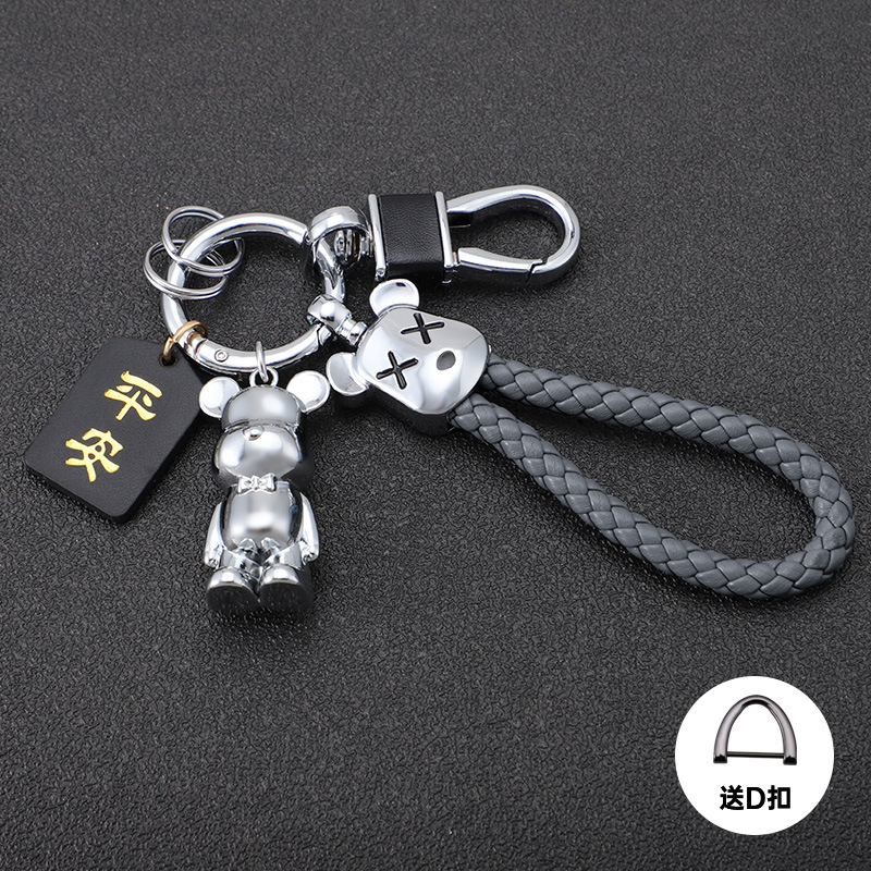 Oso violento transfronterizo llavero de coche oso de metal muñeca de alta gama llavero cuerda anti-pérdida, duradero, resistente a los arañazos