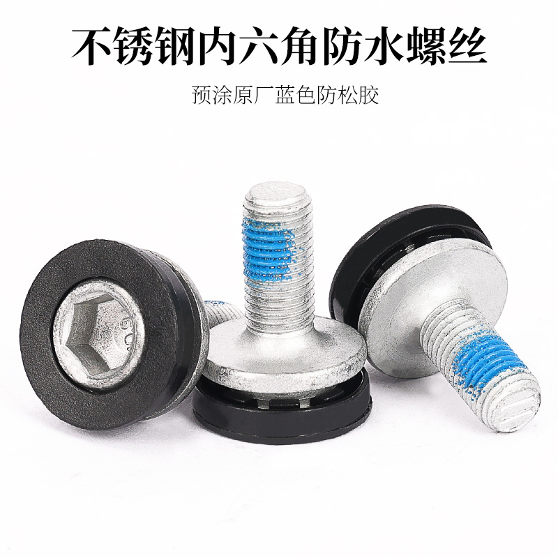 Montaña plegable bicicleta de carretera universal agujero cuadrado eje medio peilin teniendo mosca muerta accesorios 68mm con tornillos impermeables