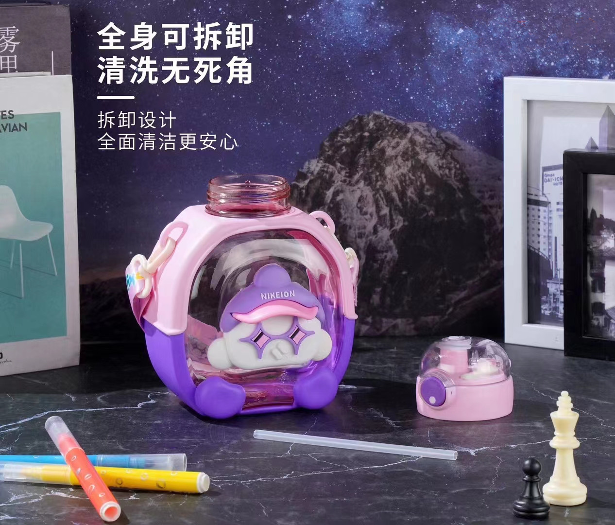 微信图片_20231222111741