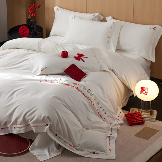 Class A 100S cotton four-piece set Xinjiang long staple cotton satin big red wedding wedding cotton bed sheets