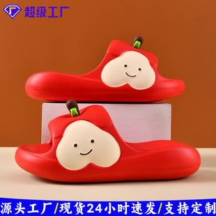 Yuan Yang Apple Slippers for Women Summer 2025 New Trend Internet Celebrity Popular Non-Slip Thick-Soled Cute Cartoon Sandals