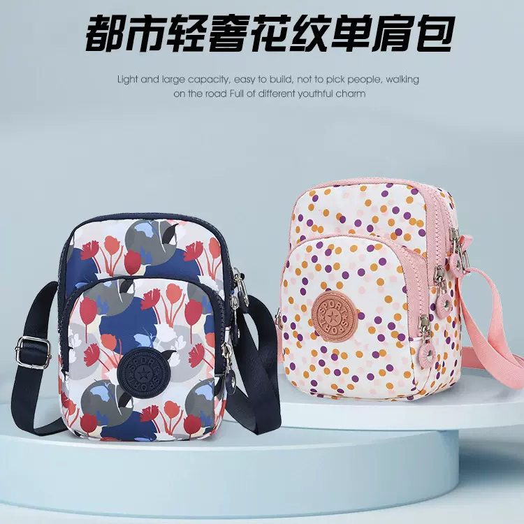 2023新款迷你手机包竖款防水尼龙布女士单肩斜挎包多层零钱钥匙包