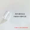 Small toe protective cover-1 installation