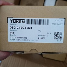 �r����ˌ�  YUKEN ���з����y DSHG-04-3C12-T-D24-52 ԭ�b