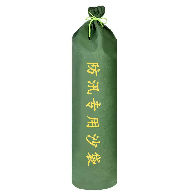 Специальный мешок с песком для предотвращения наводнений и предотвращения наводнений утолщенный холст