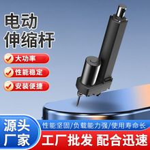 ����GC-A824VDC늄��ƗU��s�U���̙Cе܇�v������֧�δ������l