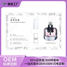 ��ˮС��10ml��Ʒ�����΃��־�Ů�Ô[���S�Ҷ��Ƶ��㶨����ˮС��