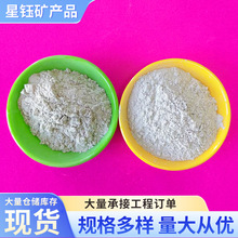 70-85%�����X�\�����ͻ��T�Ͼ����T���ͻ�u��Ӳ����ĥ�X�\������