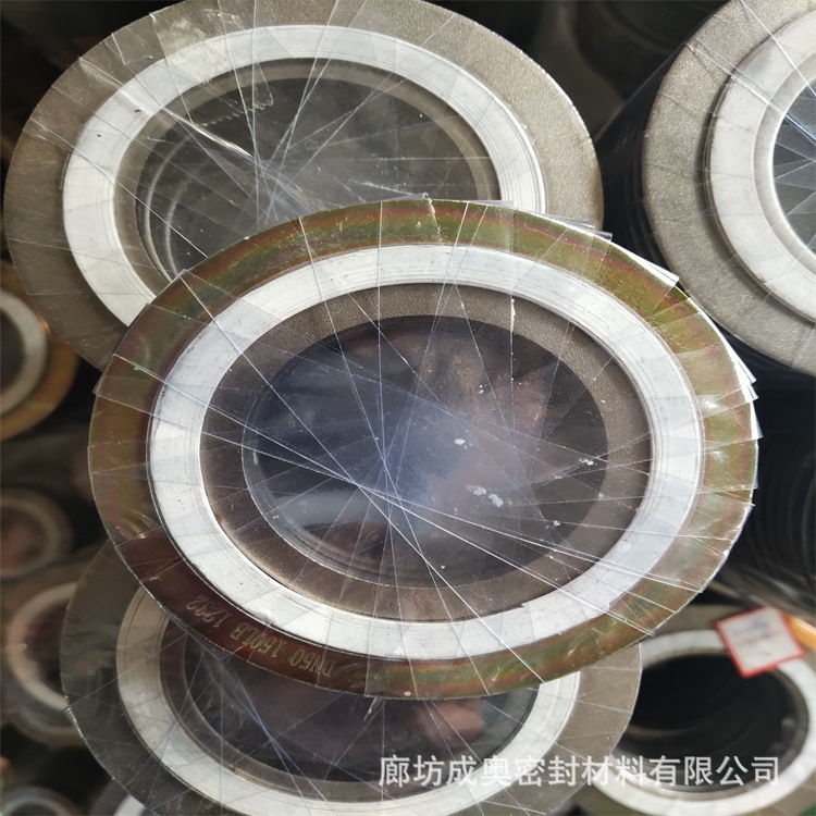 电力用国标PN16 DN30A型碳钢金属缠绕垫片打孔柔性石墨复合垫片