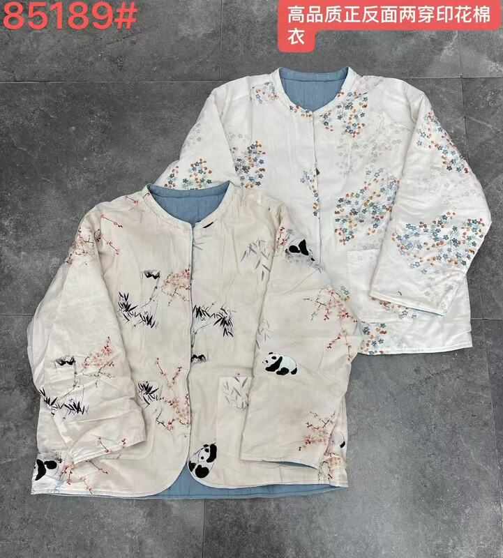 复古中国风两面穿高品质印花麻棉盘扣双层棉衣外套|undefined