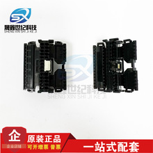 molex ������ 34824-2244 348242244 ����24P 2.0mm��� ԭ���ֻ�