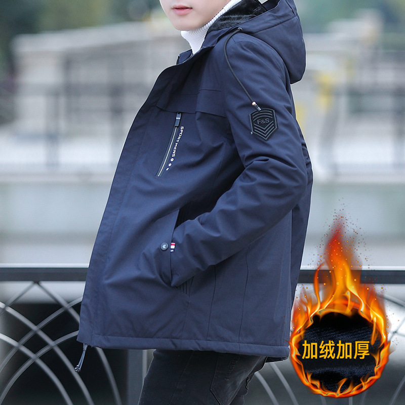 Chaqueta de hombre, chaqueta de hombre
