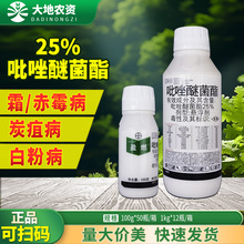 �ݶ�ӯȼ25%�����Ѿ���֬�������ϰ׷�˪ù̿���~�߲��rș������