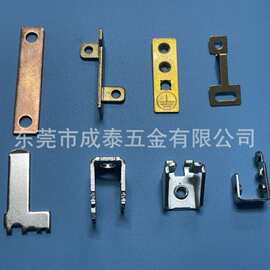 大电流接线座 电路板焊接端子 螺母型接线端子 T2紫铜连接铜片