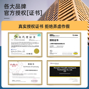 J800 Colorful High-Speed Ba Printer Ev Ericsson 20Ad10Bic Card Isol High-Definition Double-Sided Printing G3
