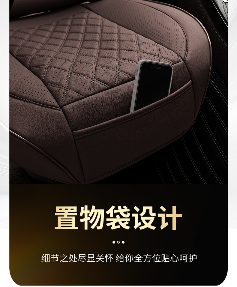 Car Seat Cushion, Breathable and Wear-Resistant Seat Cushion, Full Leather, Universal for All Seasons, Car Seat Cushion, Car Ventilated Seat Cushion