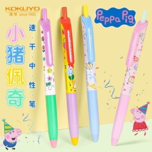 ���uС�i���水�����ԹP�޶��ٸɸ��ֵ��ԇ�P0.5ˢ�}�W��ins��ɫ