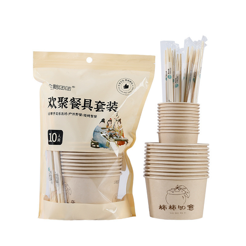 使い捨て食器 キャンプ食器 ポータブル使い捨て紙コップ 紙ボウル 箸 3点セット 10人分/パック|undefined