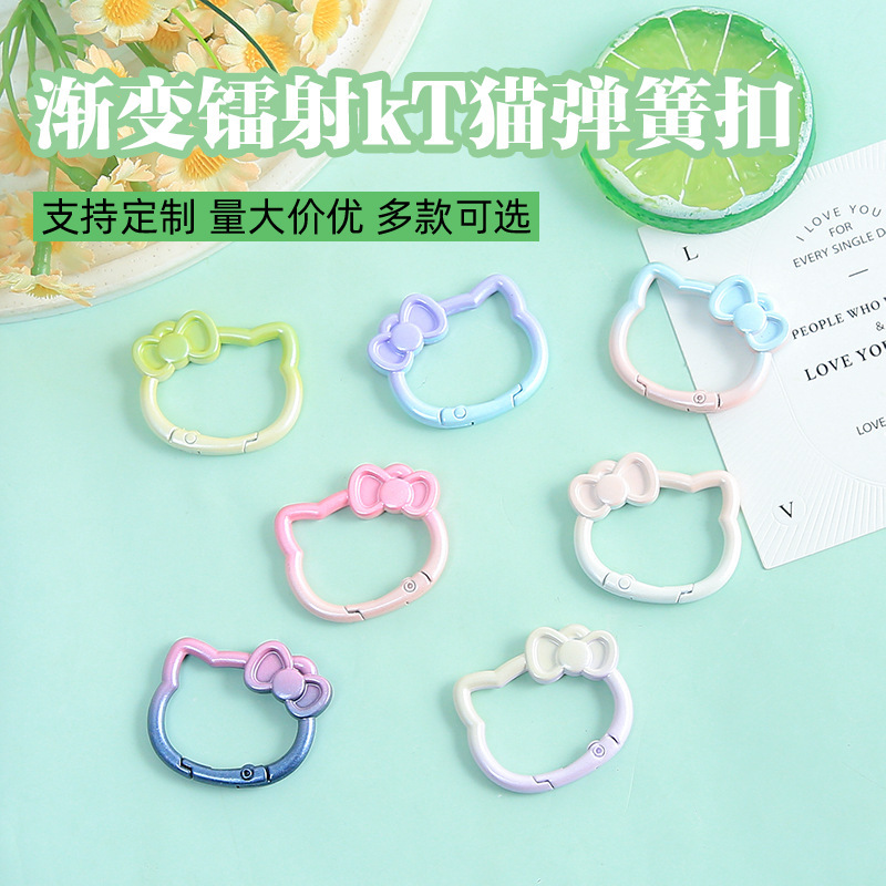 Gradient Laser Kt Cat Spring Buckle Zinc Alloy Colorful Keychain Connecting Open Ring DIY Jewelry Accessories Wholesale