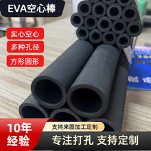 evaİްLl_ɫɫAeva׼ӹ