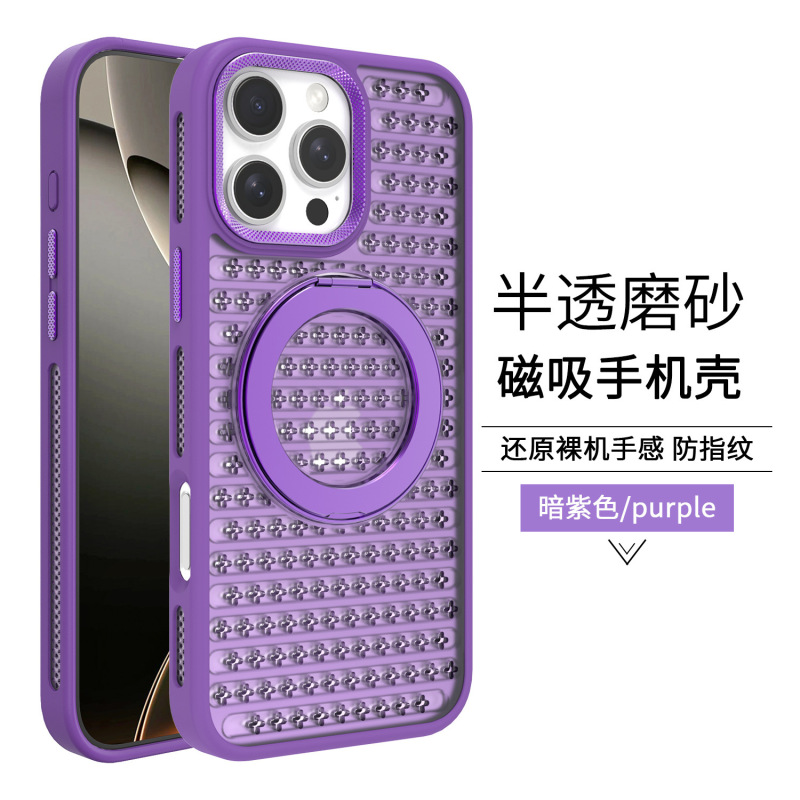 放熱に適した Apple 16Promax 磁気 360 スタンド携帯電話ケース iPhone15Pro アイススキン落下防止と滑り止め|undefined