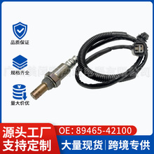 89465-42100�����ڷ���RAV4��������8946548070�����������ֱ��