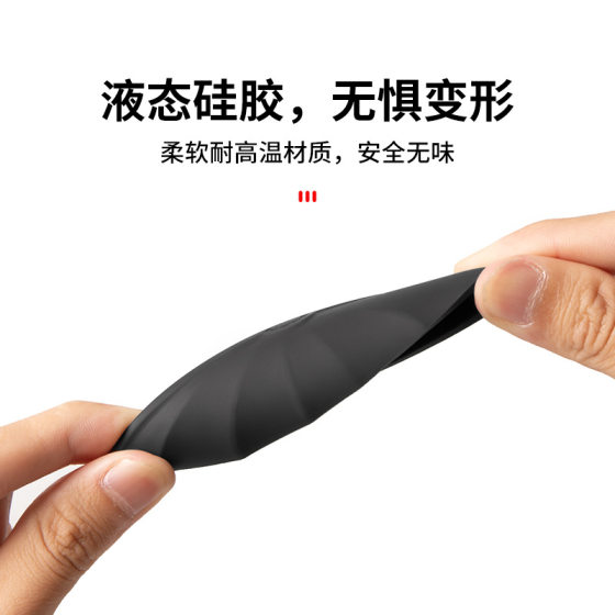 Suitable for Audi Weilai ideal car rear camera rain cover reversing image rain cover accessories
