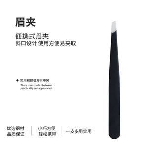 ���P�б����üë�A ��ë�Aü�Q�κ���ë��ɫ�p��Ƥ�N�A �Ӿü�A