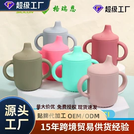 喂养餐具;牙胶;冰格