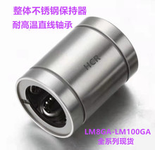�͸���ֱ�����LM5A-GA  LMUMF-N5ֱ�����  ����ֱ�����
