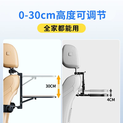 small table, foldable dining table for the: Car table board