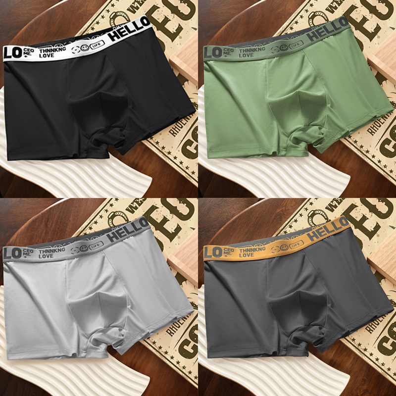 Ropa interior masculina, letras juveniles, cintura media suelta y cómoda, transpirable y sin costuras, pantalones cortos de cuatro esquinas para estudiantes al por mayor