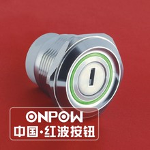 ONPOWй첨ťLAS1-AGQ30 δԿť30mm