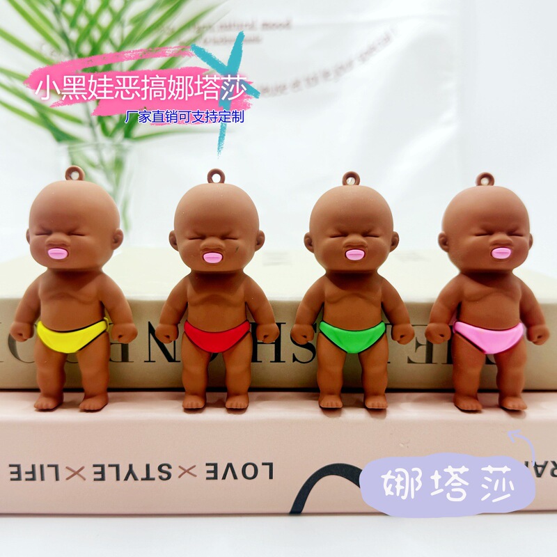New Natasha Keychain, Realistic Black Doll Car Decoration, Quirky and Fun Toy, Bag Pendant, Event Gift