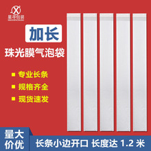 �L�l���Ĥ���ݴ���մ�� ���L���f����Ӻ���ĭ�� �O�߰��b�ŷ��