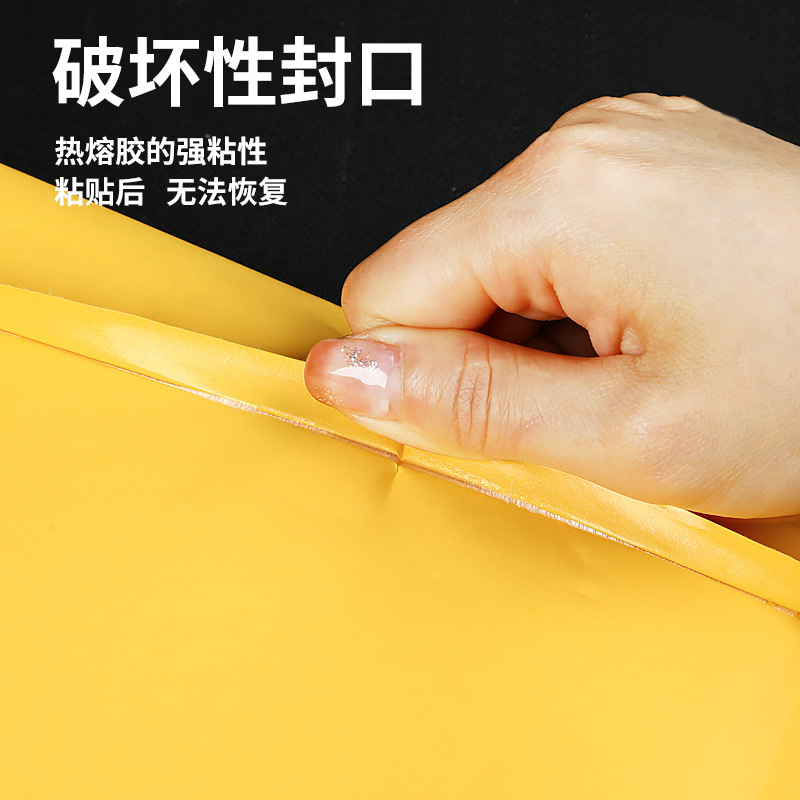 Bolsa de burbuja kraft amarillo antichoque a prueba de caídas bolsa de espuma logística bolsa de entrega expreso bolsa de sobre de documentos gruesa