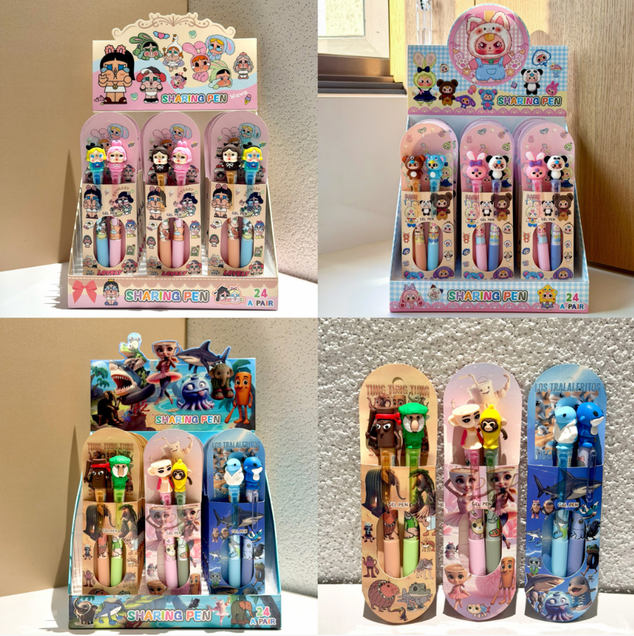 creative silicone gel pen sharing pen shanhai sutra side press pair pen girlfriends 2 pack press ball pen signature pen