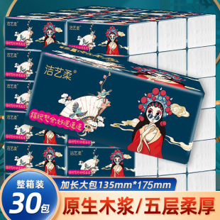 ��ˇ��鼈����������l�l������������������b�ͽ���ԭľ������