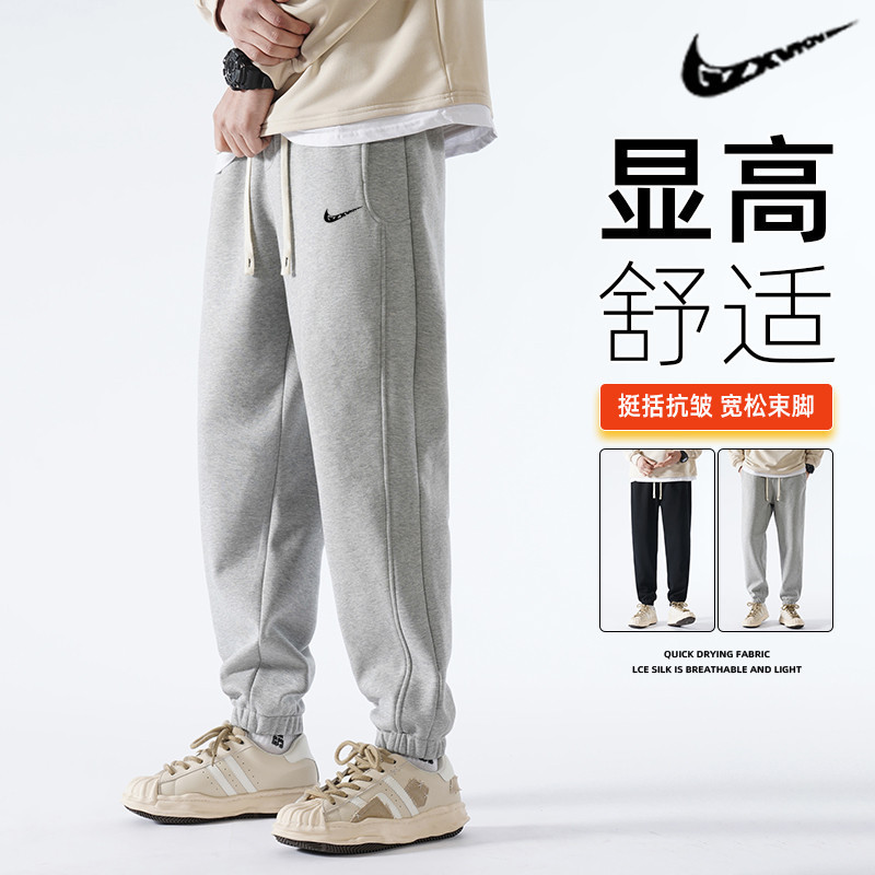 Men's Pants 2025 Autumn and Winter Velvet Thickeneded Sports Casual Pants Men's Outdoor Trendy Brand Couple Students' Leggings Sweatpants Women Men's Pants 2025 Autumn and Winter Velvet Thickeneded Sports Casual Pants Men's Outdoor Trendy Brand Couple Students' Leggings Sweatpants Women