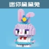 Mini Dai Dai Rabbit