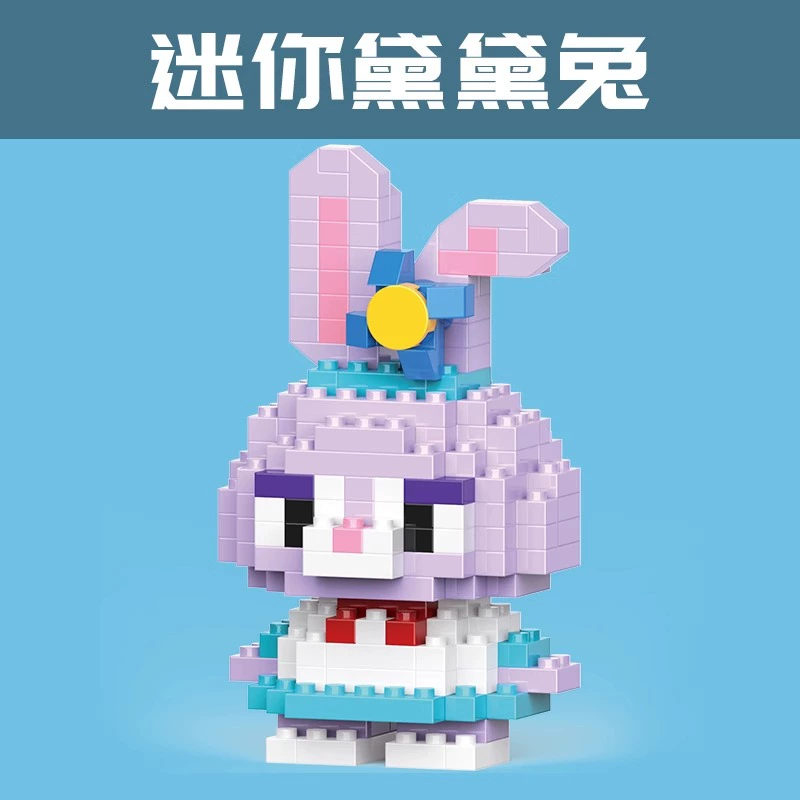 Constructor, music box, toy, Birthday gift
