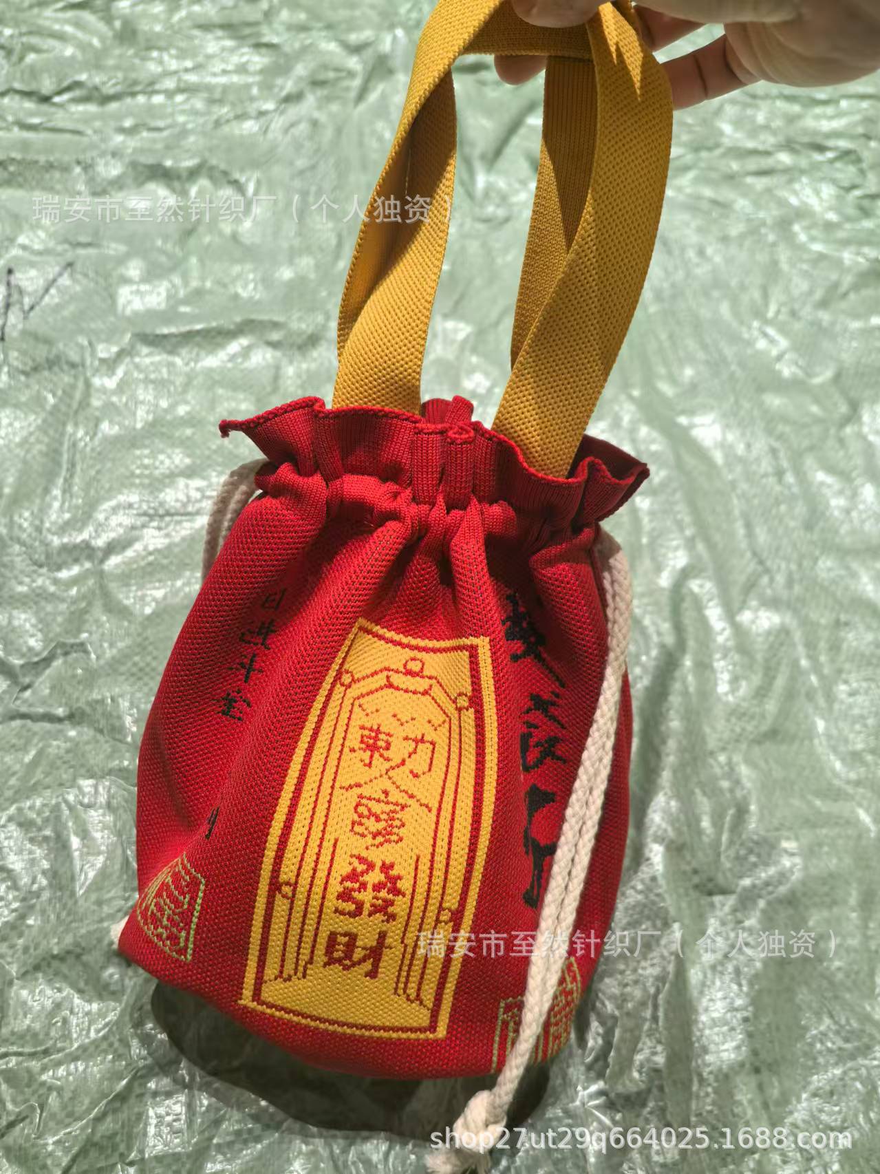 큰 빨간색