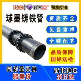 波纹管;PE管;钢塑管