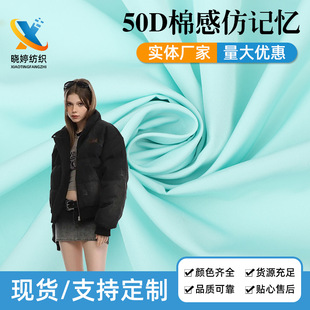 �F؛50D�޸з�ӛ������ �S�ҷ���ˮ����ܛ�_�h���޷����׷�ӛ����