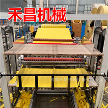 _ƬC °SӡˢۙC ۯBһwCڤX