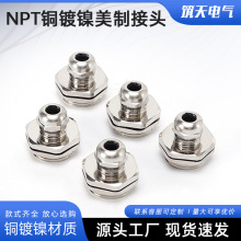 ׃�����^NPT���^�~�懸��m�^���ٷ�ˮ�ܷ���|���^�A�o�^