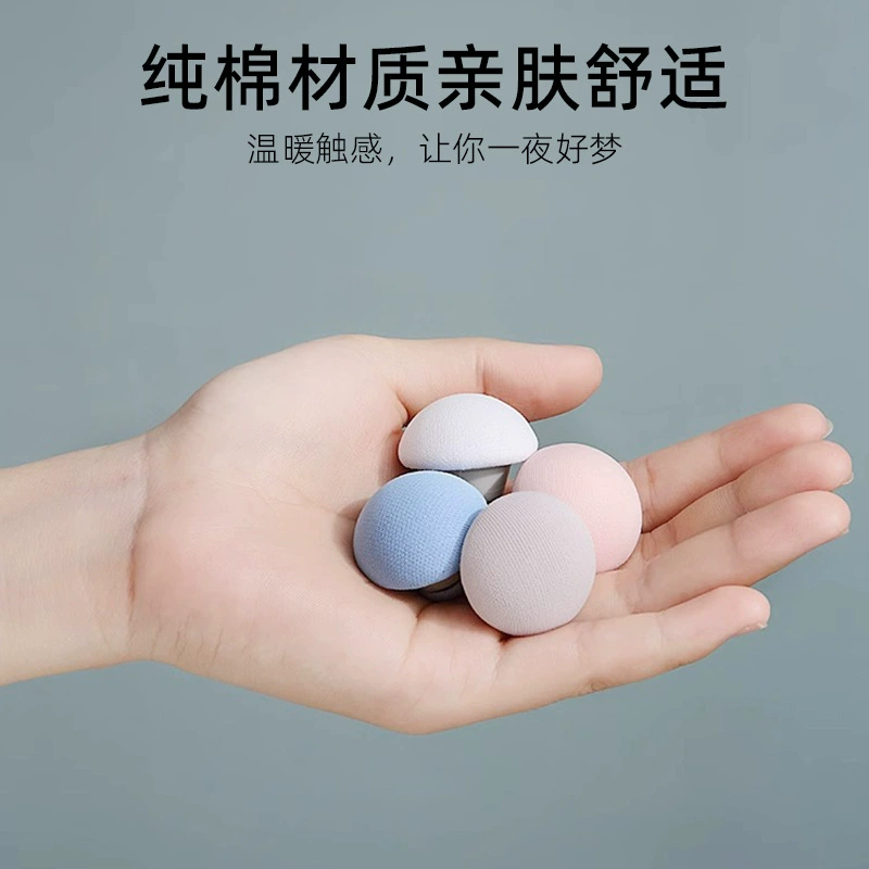 Гриб стеганое одеяло фиксатор зимние простыни занавески анти-бегущий артефакт без иглы одним щелчком разблокировать спот оптом