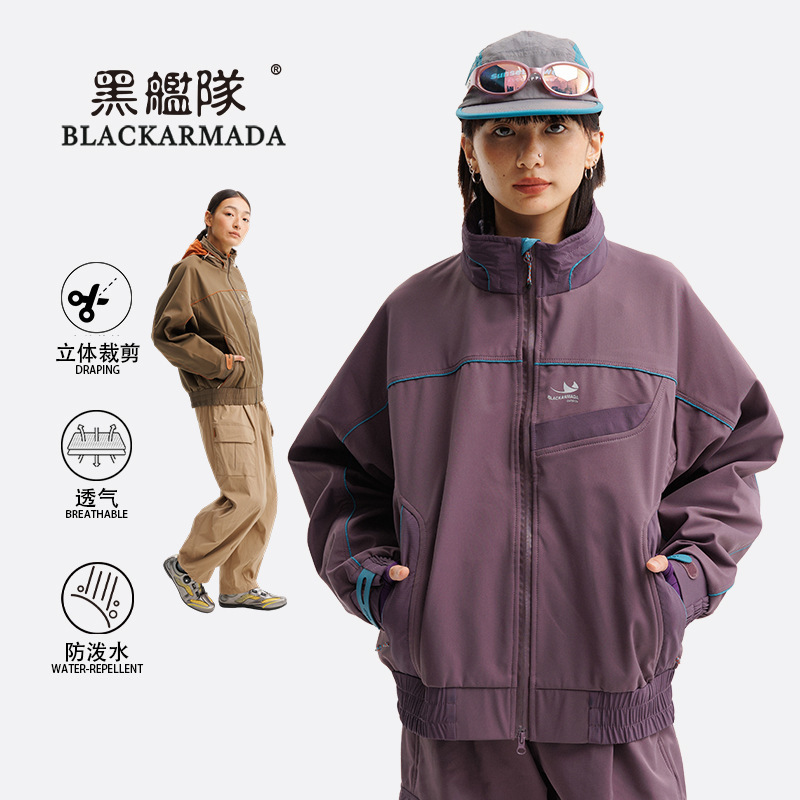 Black Fleet American-Style Color-Blocking Softshell Men's and Women's Outdoor Sports Mountaineering Clothing Waterproof Windproof Jacket