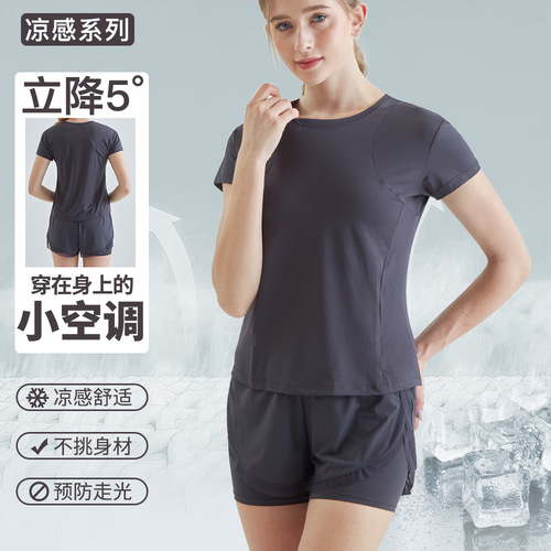 Summer new outdoor two-piece set for women, cool, quick-drying, loose T-shirt, anti-exposure shorts, yoga wear, fitness suit